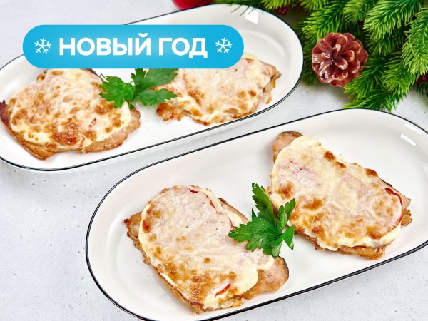 Филе горбуши запеченное под сыром на четверых Филе горбуши запеченное под сыром на четверых