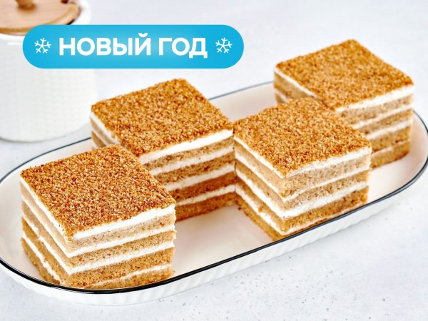 Торт Медовичок на четверых Торт Медовичок на четверых