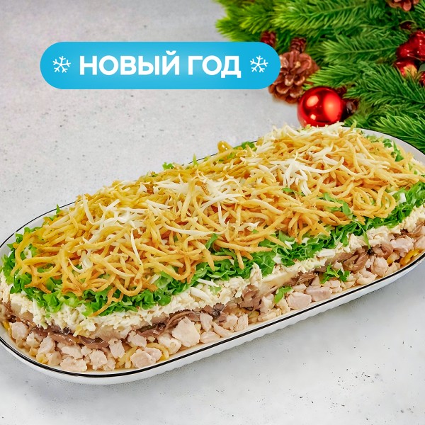 Салат гнездо Глухаря на четверых