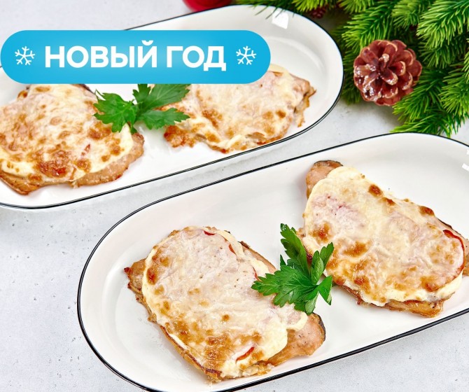 Филе горбуши запеченное под сыром на четверых