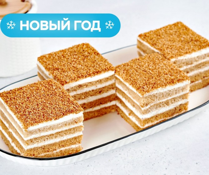 Торт Медовичок на четверых