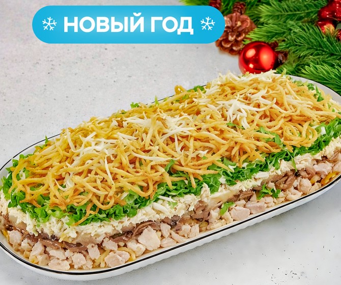 Салат гнездо Глухаря на четверых