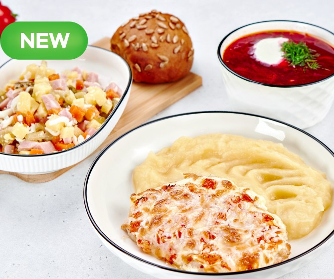 Комбо с курицей 