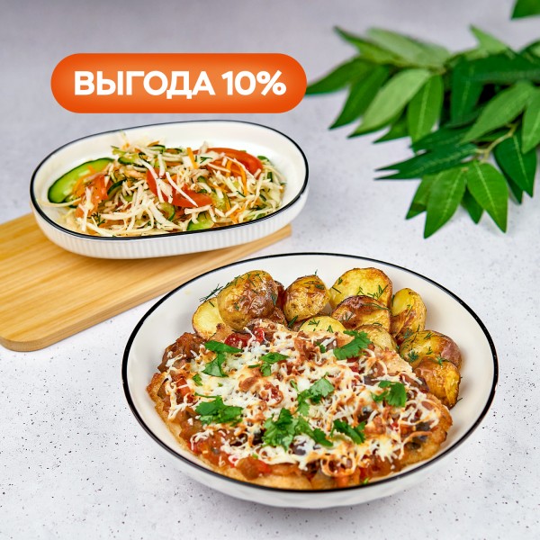 e19692cc-e164-4794-83b5-9419715708a3