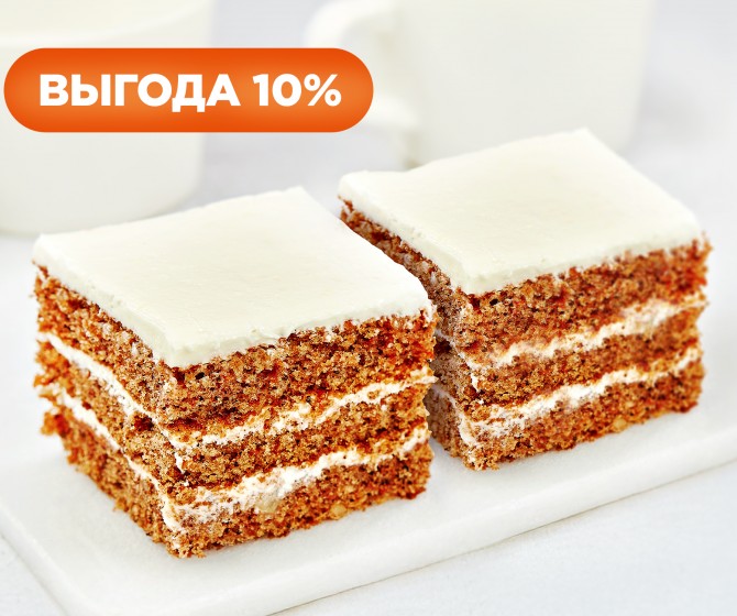 Комбо Вместе выгодно